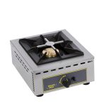 Εστία αερίου μονή ROLLER GRILL GAR 7B