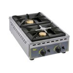 Εστία αερίου διπλή κάθετη ROLLER GRILL PRD 700