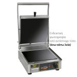 Τοστιέρα κεραμική ROLLER GRILL GVS335R Premium άνω-κάτω ραβδωτη