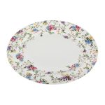 ΡΑΒΙΕΡΑ ΟΒΑΛ 25cm SPRING 24711 - ORIANA FERELLI®