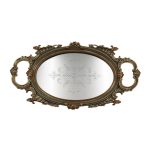 ΔΙΣΚΟΣ ΣΕΡΒΙΡΙΣΜΑΤΟΣ 47.3x26