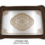 ΔΙΣΚΟΣ ΣΕΡΒΙΡΙΣΜΑΤΟΣ 51