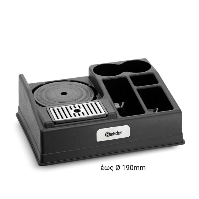 Coffee station για 1 κανάτα