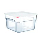 ΔΟΧΕΙΟ ΤΡΟΦΙΜΩΝ 12lt 285x285x210mm 91855 - ARAVEN