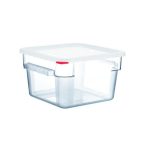 ΔΟΧΕΙΟ ΤΡΟΦΙΜΩΝ 6lt 225x225x190mm 91853 - ARAVEN