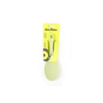 ΚΟΥΤΑΛΙ ΡΥΖΙΟΥ ΣΙΛΙΚΟΝΗΣ 21.4cm SE-1370 - Max.Home®