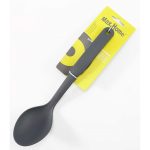 ΚΟΥΤΑΛΑ ΣΑΛΤΣΑΣ 29