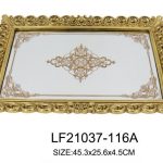 ΔΙΣΚΟΣ ΣΕΡΒΙΡΙΣΜΑΤΟΣ 45