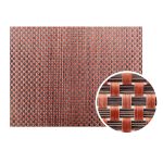 ΣΟΥΠΛΑ PVC ΒΙΝΥΛΙΟΥ  45x30 CM COPPER