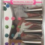 ΣΕΤ ΜΥΤΕΣ ΚΟΡΝΕ ΙΝΟΧ 5 ΤΕΜΑΧΙΩΝ ΓΙΑ ΔΙΑΚΟΣΜΗΣΗ ΟΔΟΝΤΩΤΑ ΧΕΙΛΗ  CUTLERY PRO