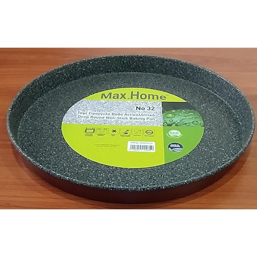 PIZZA ΤΑΨΙ Φ30cm ΑΝΤΙΚΟΛΛΗΤΙΚΟ - Max.Home® PIZZA ΤΑΨΙ Φ30cm ΑΝΤΙΚΟΛΛΗΤΙΚΟ - Max.Home®