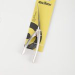 ΑΠΟΦΛΟΙΩΤΗΣ ΓΑΡΙΔΑΣ 20.5cm KC-1445 - Max.Home®