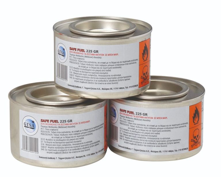 SAFE FUEL ΔΟΧΕΙΟ 225 GR
