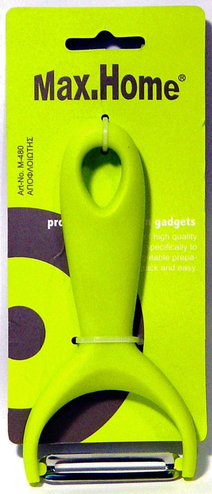 ΑΠΟΦΛΟΙΩΤΗΣ Y-SHAPE M-480 - Max.Home®
