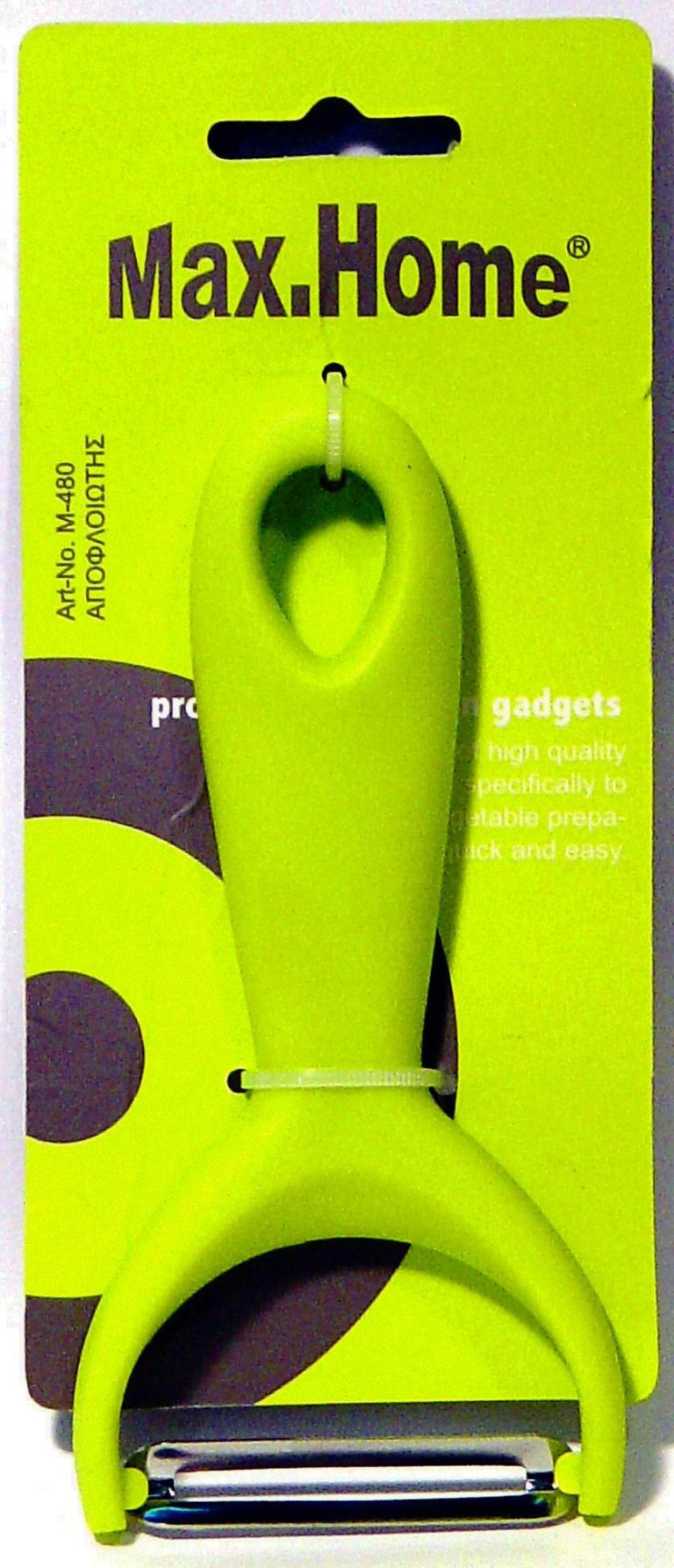 ΑΠΟΦΛΟΙΩΤΗΣ Y-SHAPE M-480 - Max.Home®