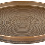 ΠΙΑΤΟ ΕΠΙΠΕΔΟ HELIX KALDI 23CM BYBONE