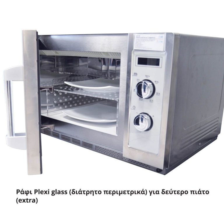 Ράφι plexiglass φούρνου μικροκυμάτων (610196)