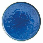 ΠΙΑΤΟ ΡΗΧΟ FLAT ABYSSOS 27