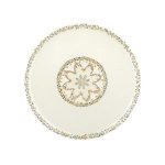 ΠΙΑΤΟ ΡΗΧΟ TESSERA 30 CM BYBONE