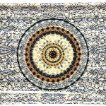 ΠΙΑΤΕΛΑ ΟΡΘΟΓΩΝΙΑ MOZAIK 27x14CM