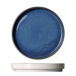 ΠΙΑΤΟ ΕΠΙΠΕΔΟ FLAT VYTHOS 26 CM PRESTIGE