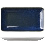 ΠΙΑΤΕΛΑ ΟΡΘΟΓΩΝΙΑ VYTHOS 30x16 CM PRESTIGE