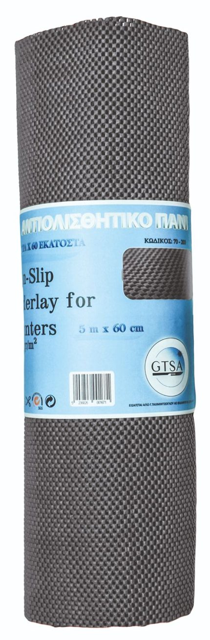 ΠΑΝΙ ΑΝΤΙΟΛ PVC ΡΟΛΟ 0