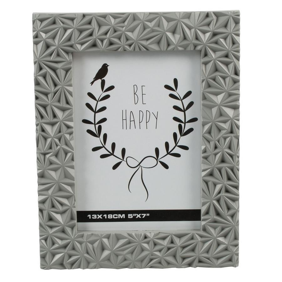 ΦΩΤ/ΚΗ ΠΛΑΣΤΙΚΗ 13x18 43491 - MAX.HOME® ΦΩΤ/ΚΗ ΠΛΑΣΤΙΚΗ 13x18 43491 - MAX.HOME®