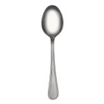 ΚΟΥΤΑΛΑΚΙ ΜΟΚΑΣ 1.2mm 21135 NEW CLASSIC - Max.Home®