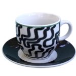 ΣΕΤ 6τεμ. ΦΛΙΤΖΑΝΙΑ ΚΑΦΕ 90cc BLACK MAZE DG08-0226 - Max.Home®