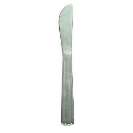 ΜΑΧΑΙΡΙ 62gr RAINBOW NEW -  Max.Home®