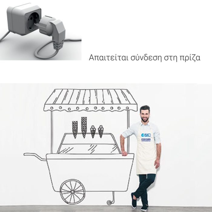Βιτρίνα παγωτού τροχηλάτη 6 γεύσεων - Image 3