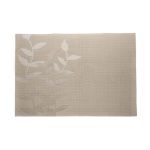 ΣΟΥΠΛΑ 45x30cm LEAF 12FHH99037N - Banquet