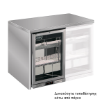 Βιτρίνα συντήρησης Back Bar Inox με ανοιγόμενες πόρτες - Image 3