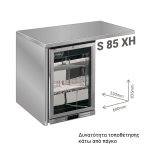 Βιτρίνα συντήρησης Back Bar Inox - Image 3