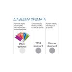 Self service συντήρησης - Image 4