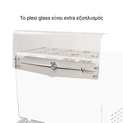 Plexi glass για βιτρίνα παγωτού Via Veneto 8C