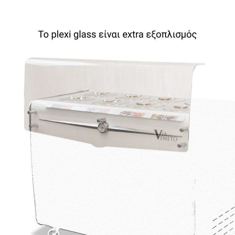 Plexi glass για βιτρίνα παγωτού Via Veneto 8C