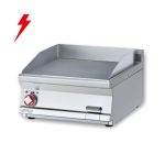 Πλατώ ηλεκτρικό μεσαίο λείο Superchrom - Image 2