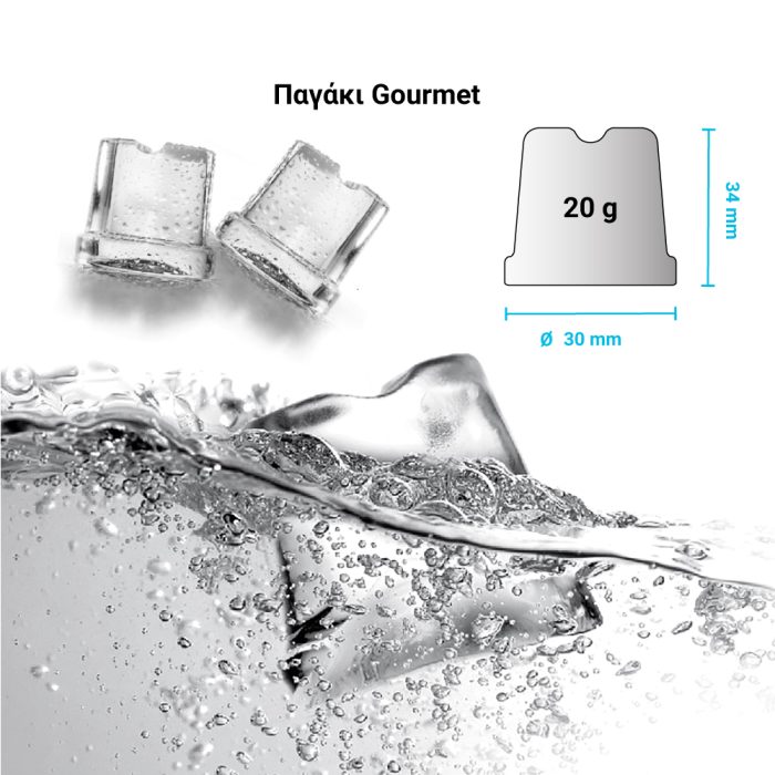 Παγομηχανή με σύστημα ψεκασμού & παγάκι Gourmet 31Kg - Image 4