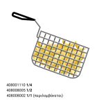 Επιτραπέζιος βραστήρας | Pasta Cooker - Image 4
