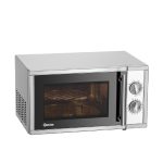 Φούρνος μικροκυμάτων 23 lt με grill - Image 2
