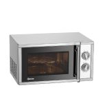 Φούρνος μικροκυμάτων 23 lt με grill