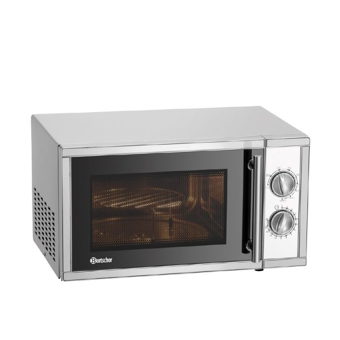 Φούρνος μικροκυμάτων 23 lt με grill