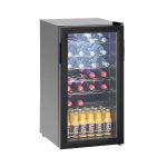 Βιτρίνα συντήρησης Back Bar
