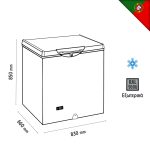 Καταψύκτης Silver 830x660x850mm - Image 3