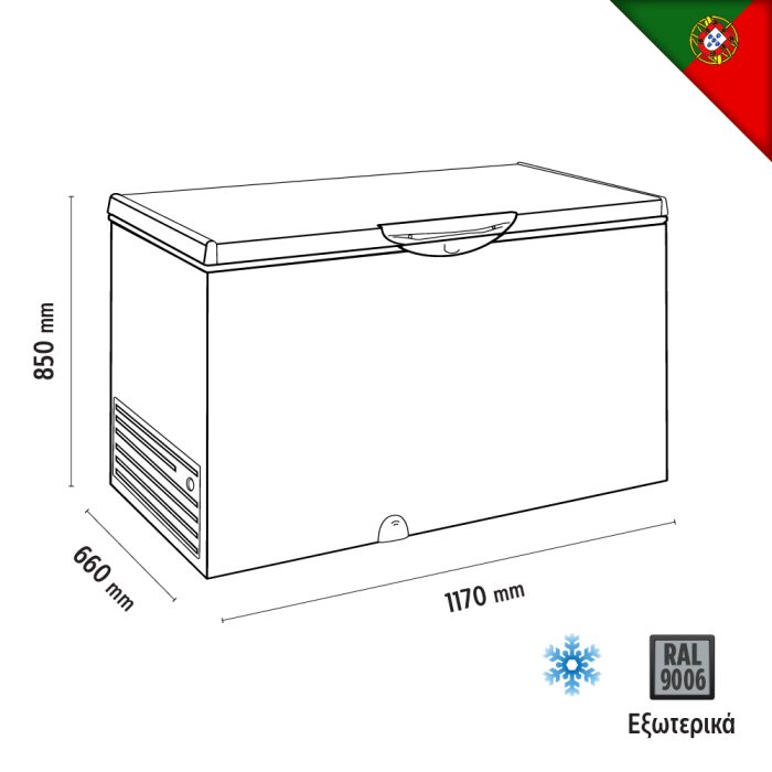 Καταψύκτης Silver 1170x660x850mm - Image 3