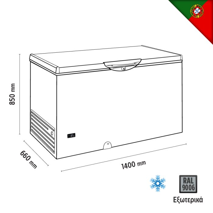 Καταψύκτης 1400x660x850mm - Image 3