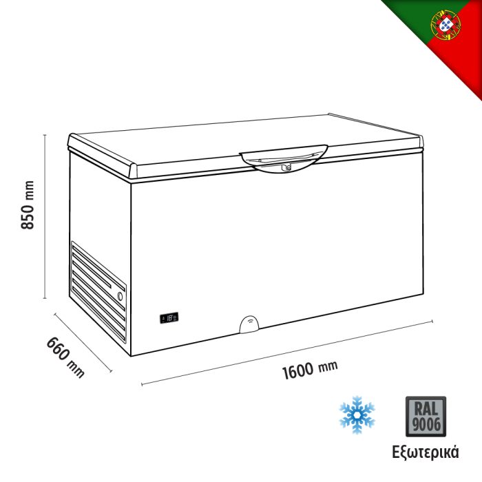 Καταψύκτης Silver 1600x660x850mm - Image 3