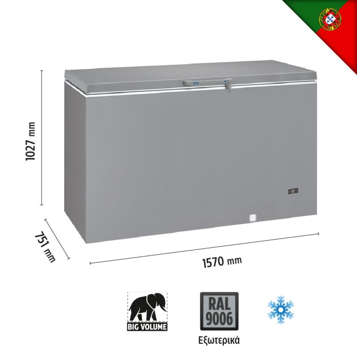 Καταψύκτης μπαούλο Silver 652lt - Image 4
